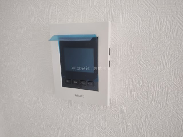 【セキュリティ】の画像