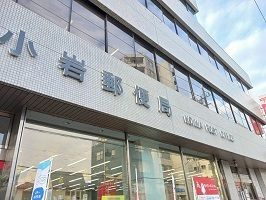 アヴニール・Ｋのその他