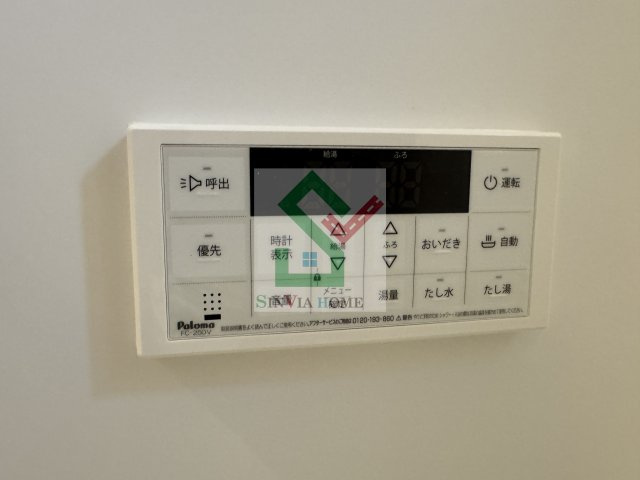 グランメゾン東久留米のその他