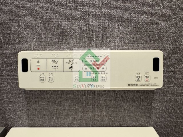 グランメゾン東久留米のその他