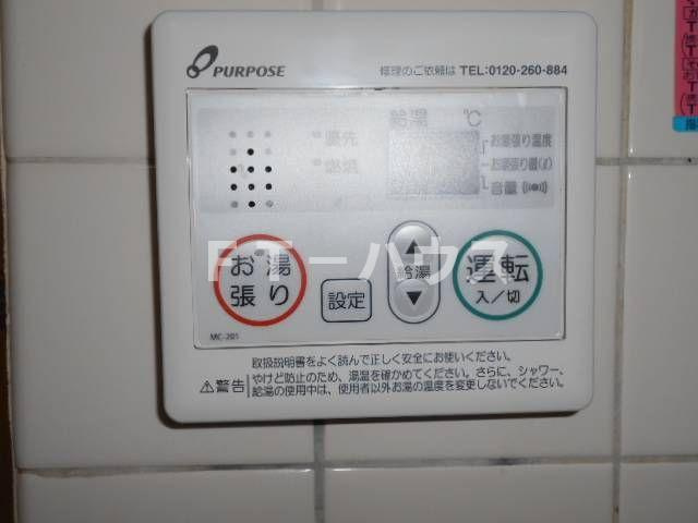 ホイザー鷹之台のその他
