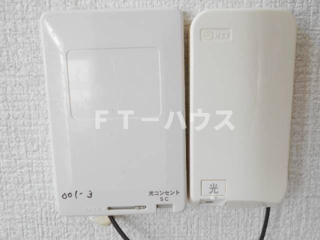 ホイザー鷹之台のその他