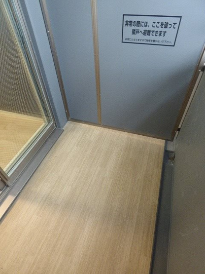 【バルコニー】アミティエ扇町リアン