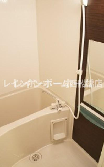 リブリ・アゼリアの浴室