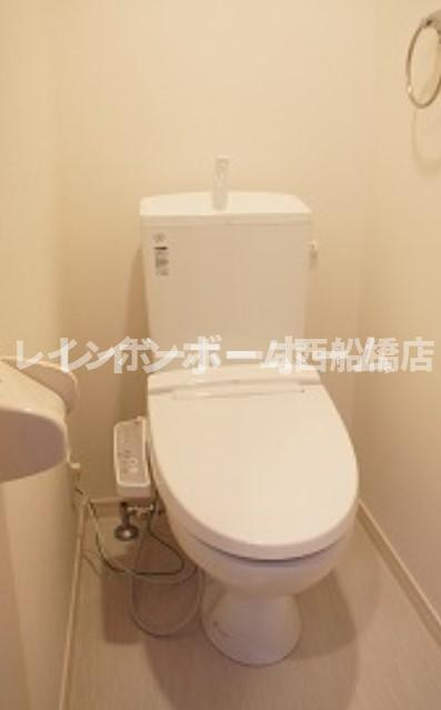 リブリ・アゼリアのトイレ
