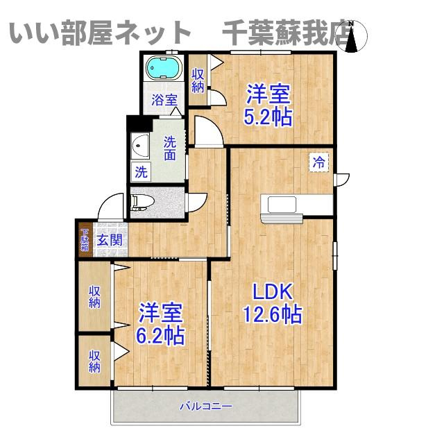 サザンクロス壱番館の間取り|不動産屋のイメージを変えたい！『いい部屋ネット千葉蘇我店』へ♪