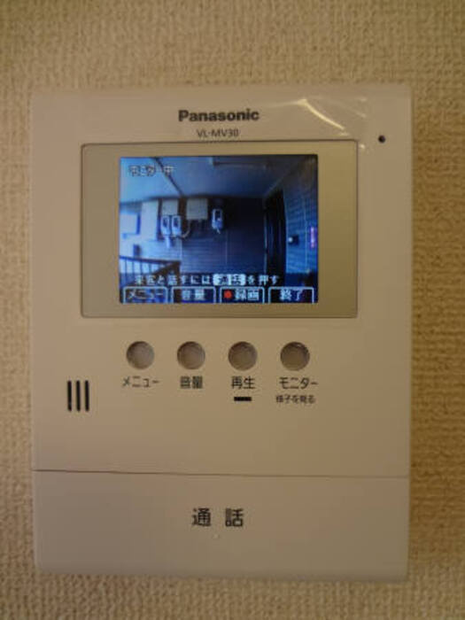 カーサのセキュリティ