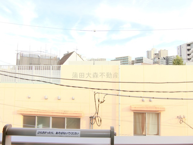 プルナス蒲田の展望|展望