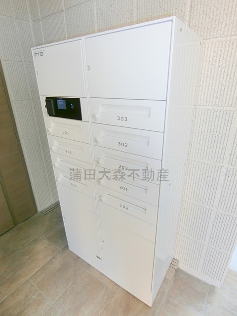 プルナス蒲田のその他共用部分|宅配ボックス