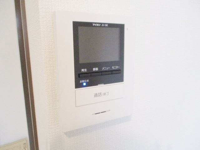 モンサントラールのセキュリティ