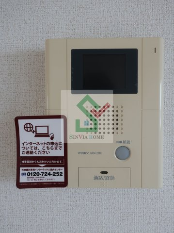 ソレイユ東久留米のセキュリティ