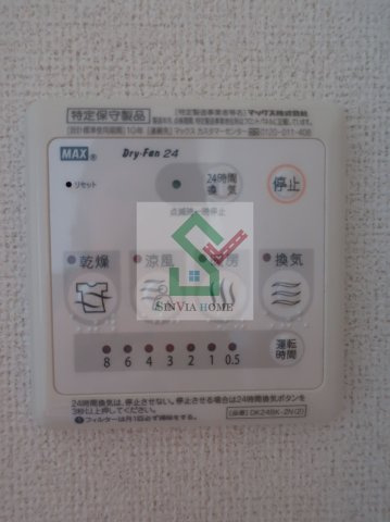 ソレイユ東久留米のその他