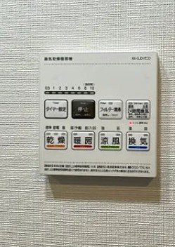 クレストコート南長崎の設備