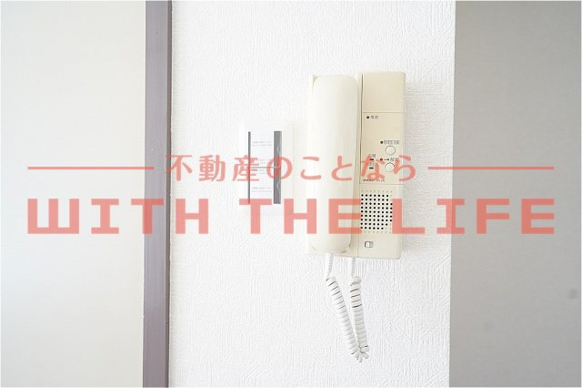 ラパスマンション諏訪野【キャッシュバック対象物件】のセキュリティ|※現状優先