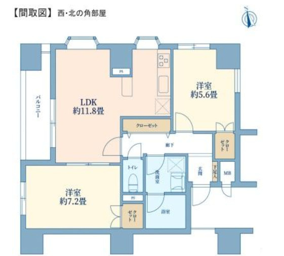 アーバン入間　中古マンション　4階の間取り