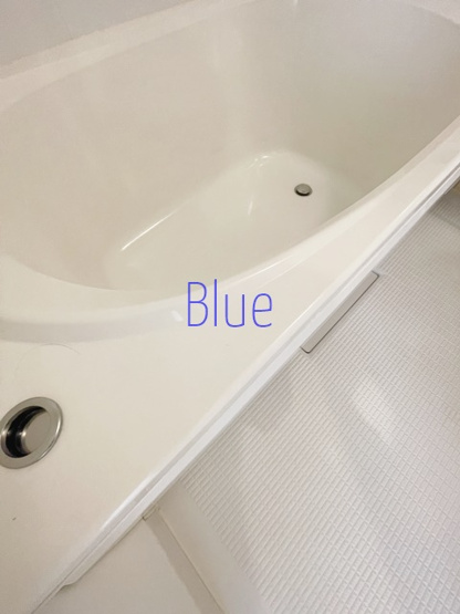 【浴室】 | 同仕様