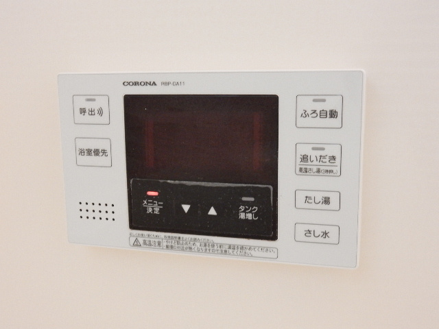 【設備】チェーロ　セレーナ　B棟