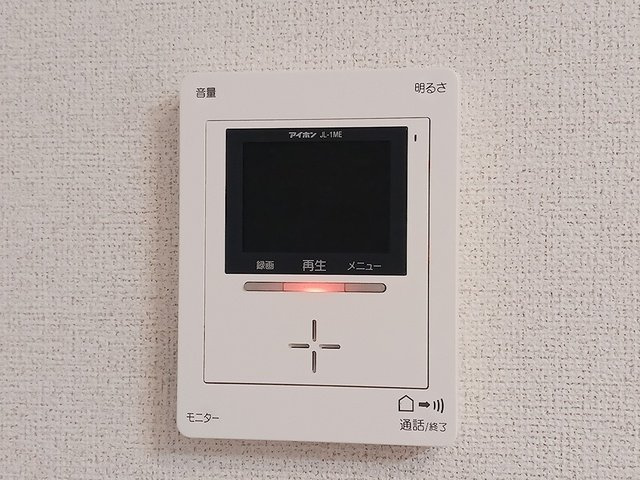 【セキュリティ】