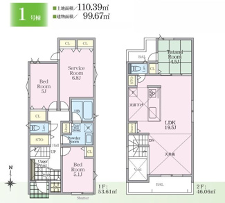 【間取り】 | 茅ヶ崎市中島 1号棟 1期 | 南向き　２階建て　3LDK+S　2階LDK　全居室収納付き　和室