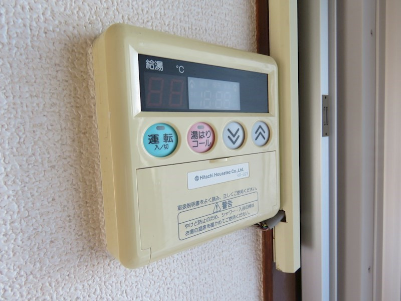 給湯器