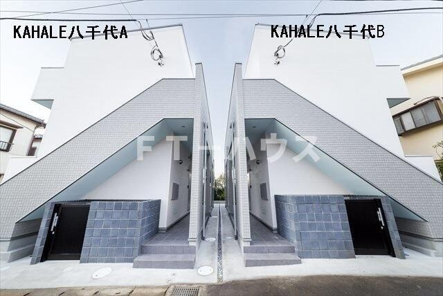 ＫＡＨＡＬＥ八千代Ｂのその他