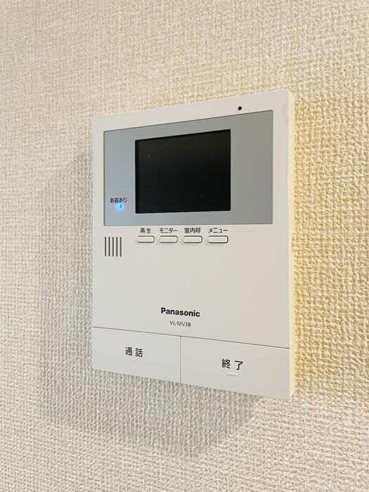 オークス皇山道のセキュリティ