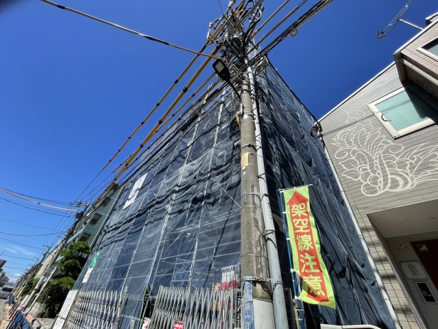 【その他】 | グランディール練馬