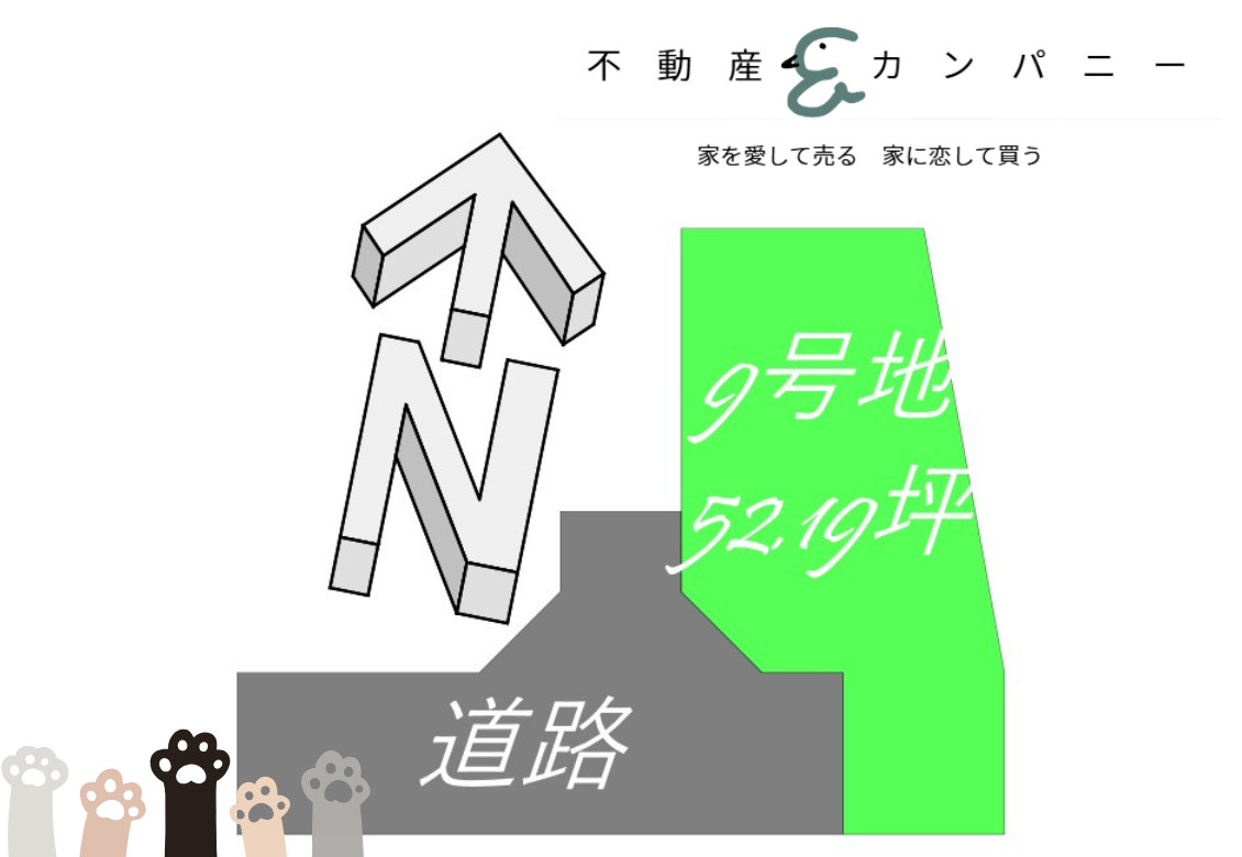 桜ケ丘の分譲のおトチ9号地　松山市桜ヶ丘売土地の土地図