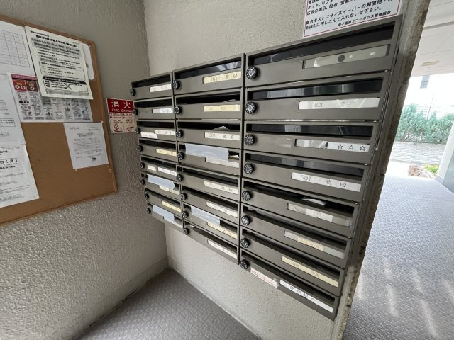 甲子園第２コーポラスのその他共用部分