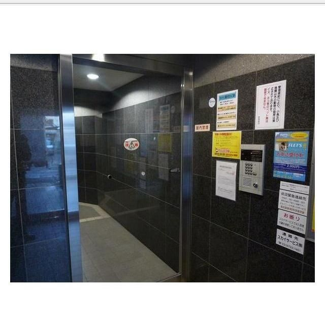 スカイコート品川６のその他