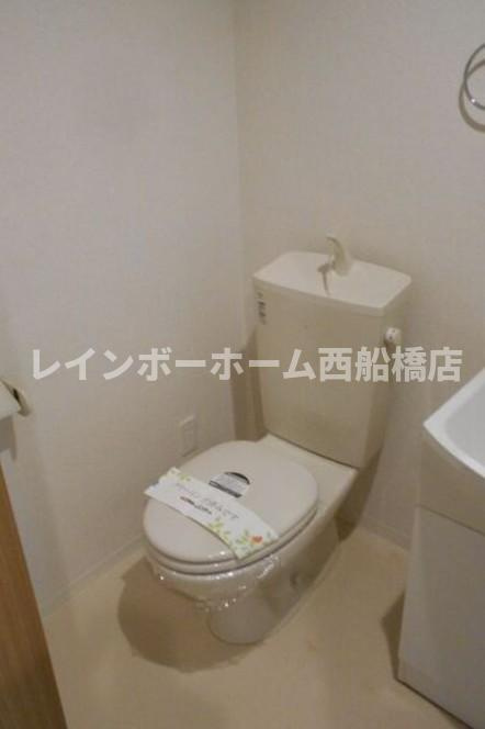 ミリアビタ南本町のトイレ