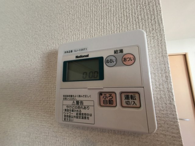 【設備】 | グレイスコート