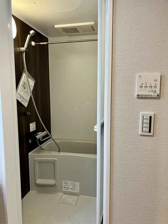 第一アパートの浴室|日々の暮らしに欠かせないお風呂です