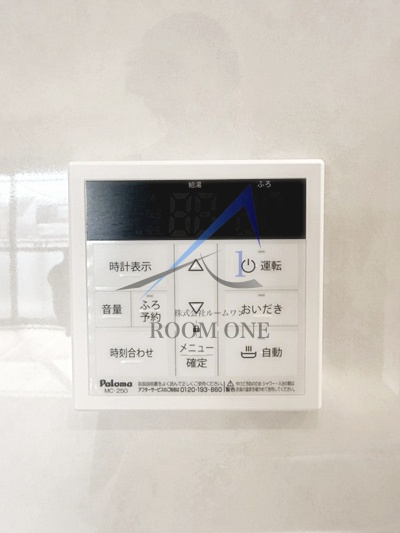 コンフォートマキのその他