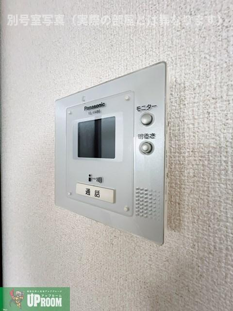 セジュール アンのセキュリティ