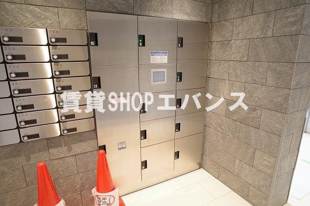 【設備】 | エストレヤ