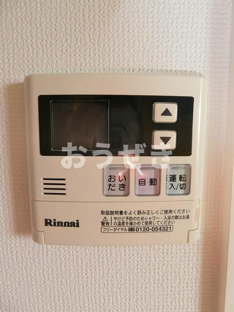 ピアハウスの設備