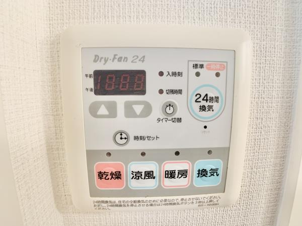 リヴェール高円寺の設備