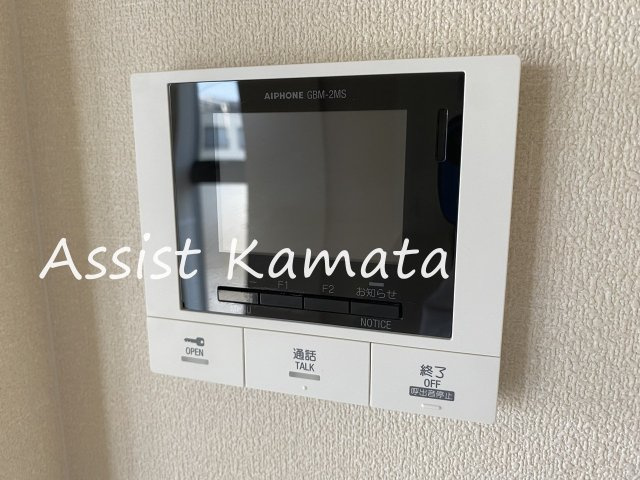 メゾンせせらぎのセキュリティ