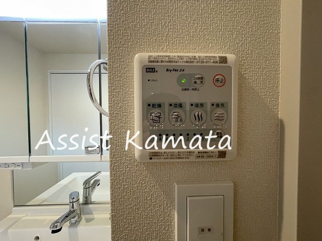 メゾンせせらぎの設備