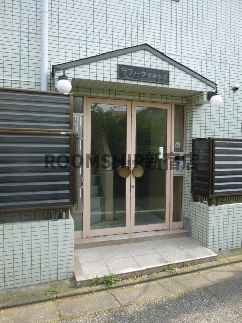 ラフィーネ学芸大学のエントランス