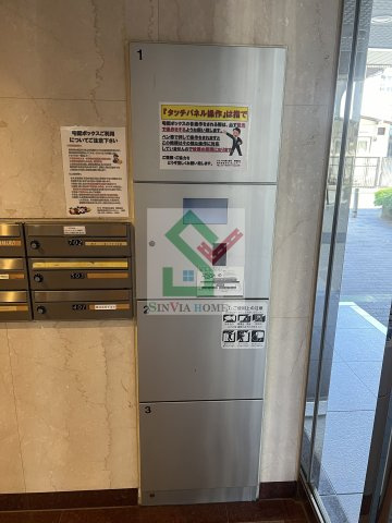 エヌエスファイブ東久留米のその他