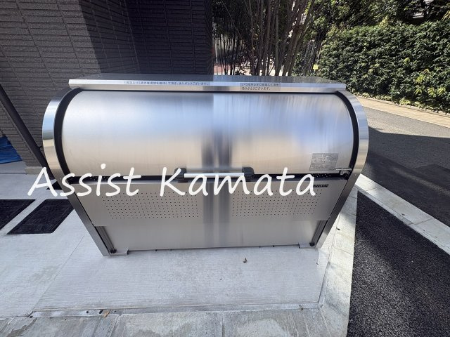ルーチェ山王のその他