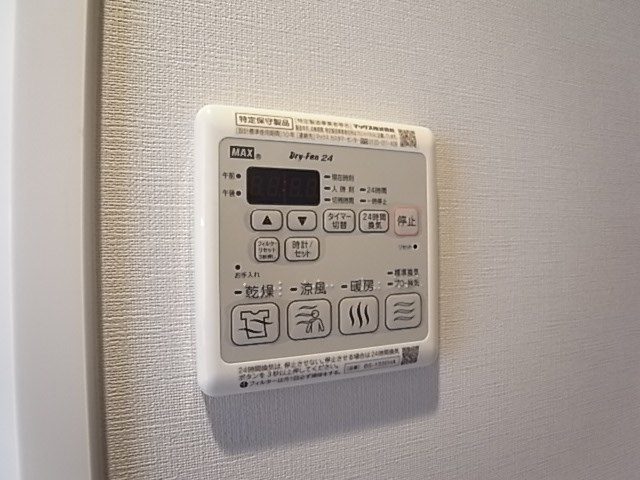 SDグランツ神戸大開通の設備