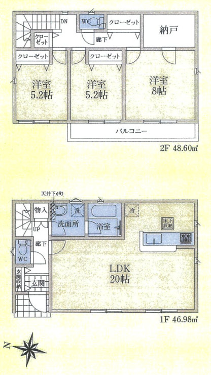 飯能市笠縫第24　全5棟　新築戸建　クレイドルガーデンの間取り