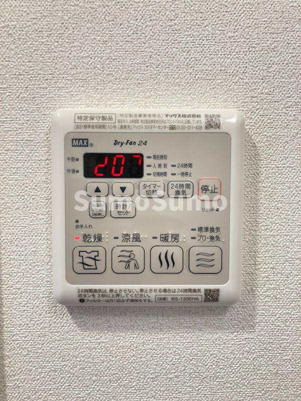 プレサンス谷町九丁目ディセオの設備