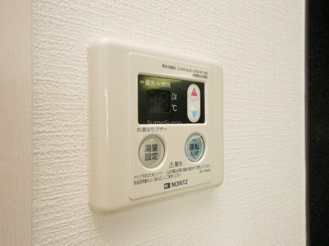 エグゼ難波南Ⅱの設備