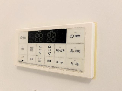 【設備】 | ハルカス　イースト | 追い炊き機能