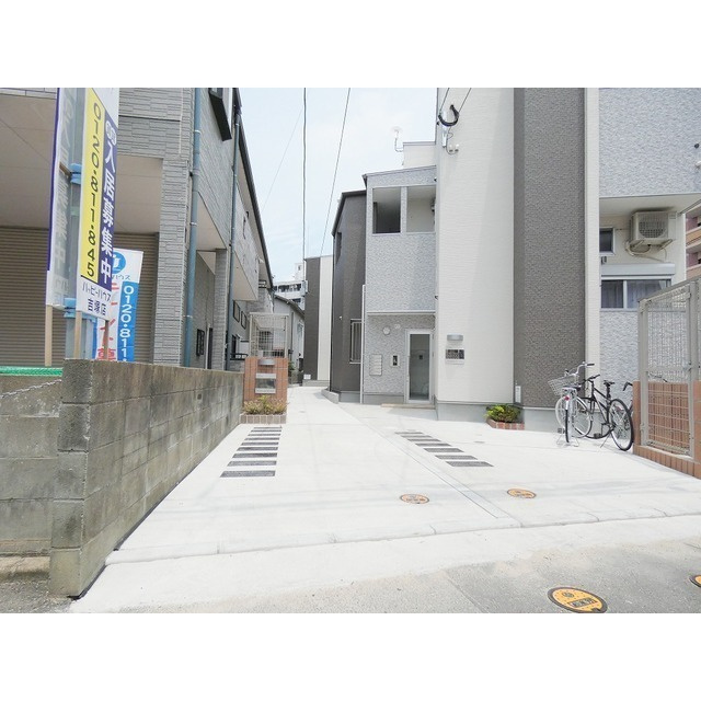 ルピナス箱崎のその他共用部分