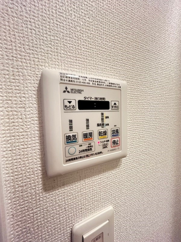 セレニテ神戸元町の設備